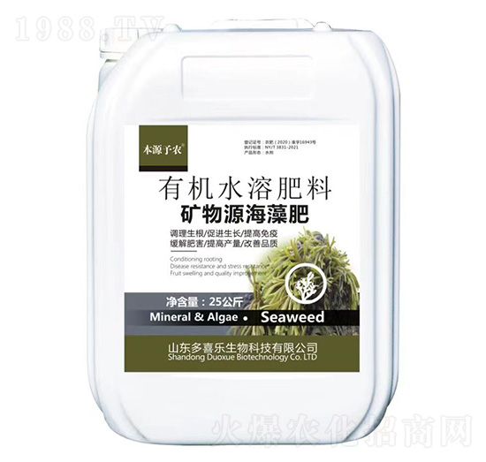 �ЙC(j��)ˮ�ܷ���-�V��Դ�����-��Դ���r(n��ng)-��ϲ��(l��)