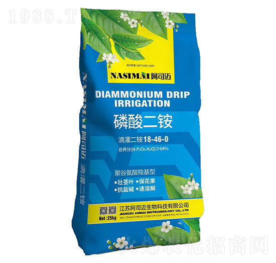 ������@18-46-0-asm