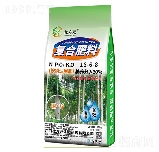 ����16-6-8-�ѷ�Ԫ