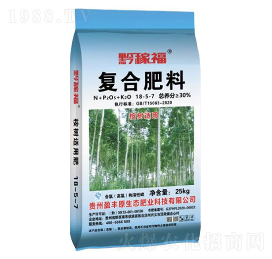 ǭ�ڸ����(sh��)��18-5-7-�ѷ�Ԫ