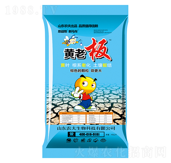 40kgˮ�ܷ���-�S�ϰ�-�r(n��ng)������