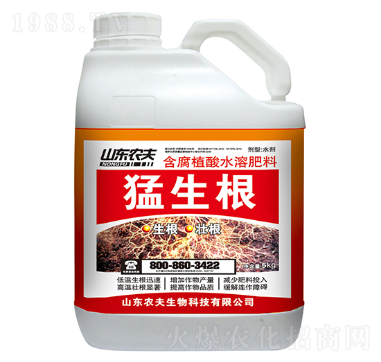 5kg����ֲ��ˮ�ܷ���-������-�r(n��ng)������