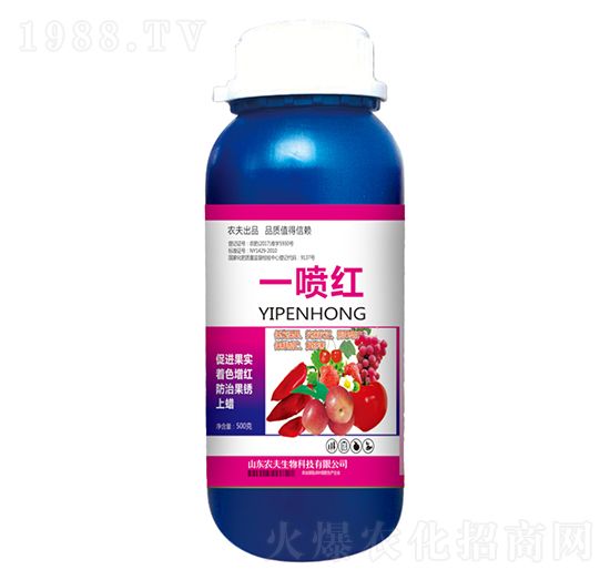 500gһ���t-�r������