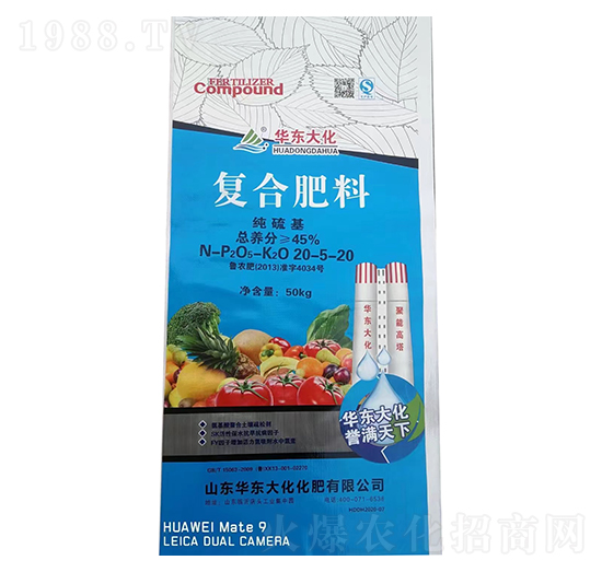 �������(f��)�Ϸ���20-5-20-���r(n��ng)�r(n��ng)�Y