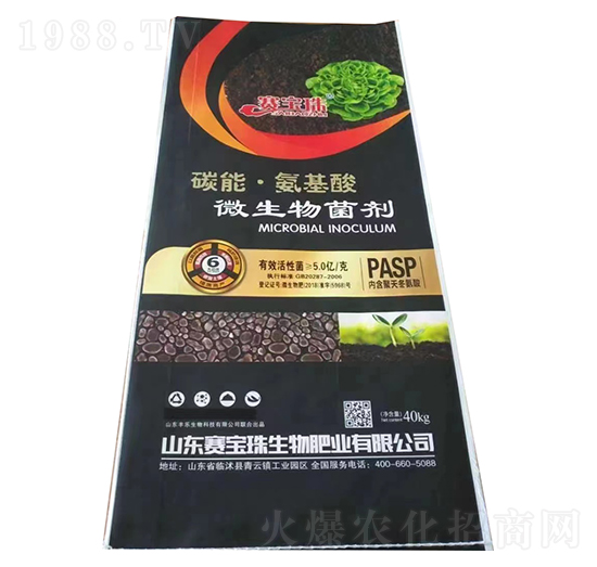 ̼�ܡ�������΢�������-ِ����-���r(n��ng)�r(n��ng)�Y