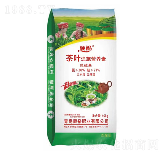 ��������~׷ʩ�I�B(y��ng)��-�ԣ-���r�r�Y