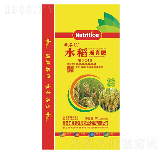 ˮ�������-��r(n��ng)��-���r(n��ng)�r(n��ng)�Y