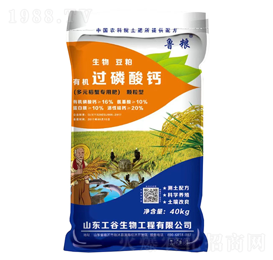 ��Ԫ��з���÷ʣ��w���ͣ�-�ЙC(j��)�^(gu��)�����}-���r(n��ng)�r(n��ng)�Y