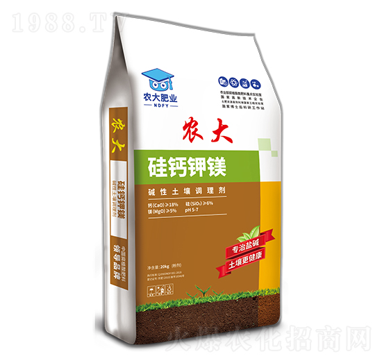 ���}��V�A�������{(di��o)�턩-�r(n��ng)��ʘI(y��)