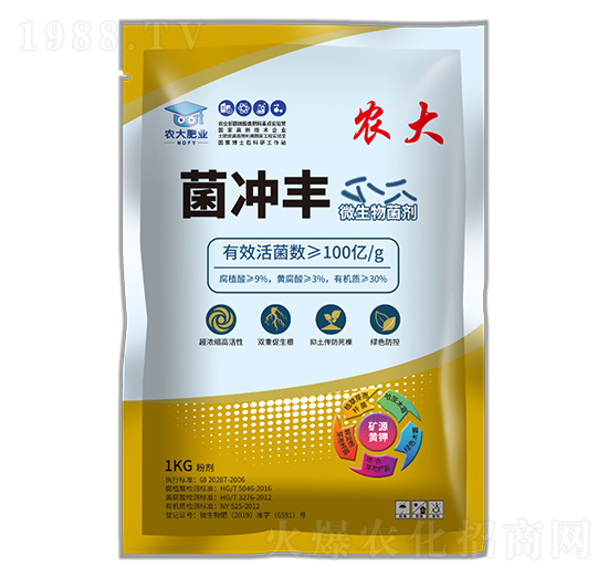 ���������ϵ��-���_�S-�r(n��ng)��ʘI(y��)