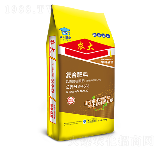 ��������ֲ��ͺϷ�16-9-20-�r(n��ng)��ʘI(y��)