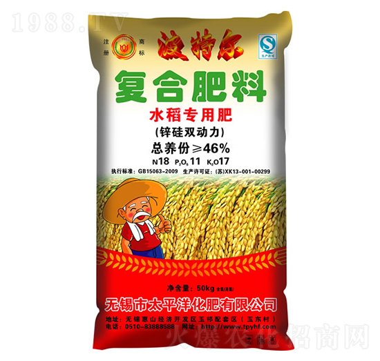 ˮ�����ÏͺϷ���18-11-17-���ؠ�-̫ƽ�󻯷�