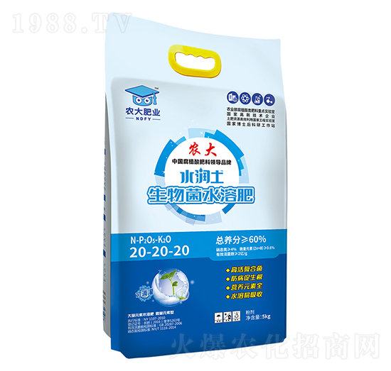 �����ˮ�ܷ�20-20-20-ˮ����-�r�����B(t��i)