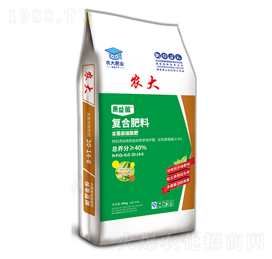 �����ͺϷ���-20-14-6-�r�����B(t��i)