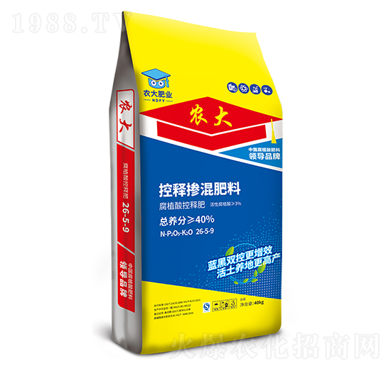 ��ֲ���ጓ����26-5-9-�r�����B(t��i)