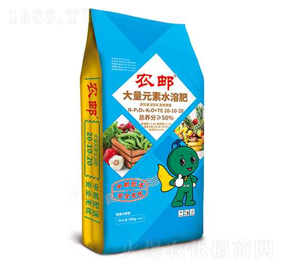 �r(n��ng)�]��ֲ��ι��20-10-20-�r(n��ng)�����B(t��i)