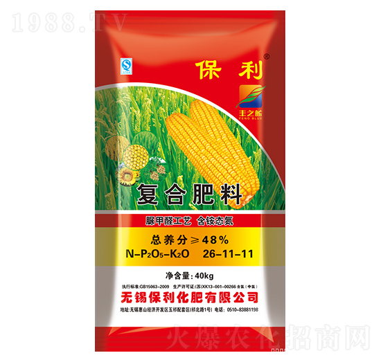 ��(f��)�Ϸ���26-11-11-�S֮�{(l��n)-��������