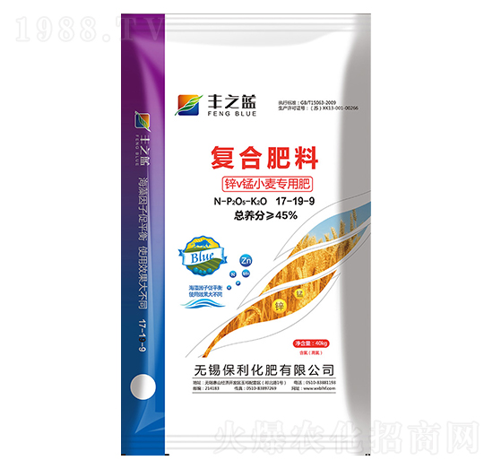 �ͺϷ���17-19-9-�S֮�{-��������