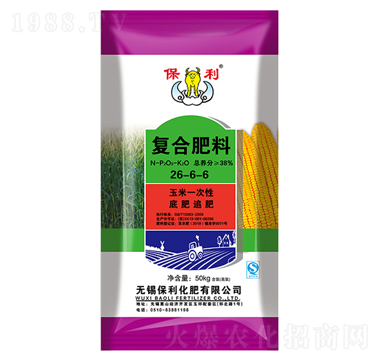 ����һ���ԏͺϷ���26-6-6-��������