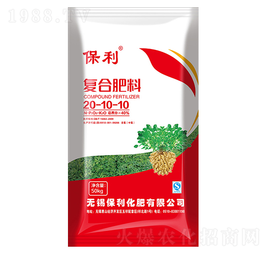 �ͺϷ���20-10-10-��������