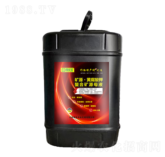 �VԴ�S������غϵVԴĸҺ-�@���r(n��ng)�I(y��)