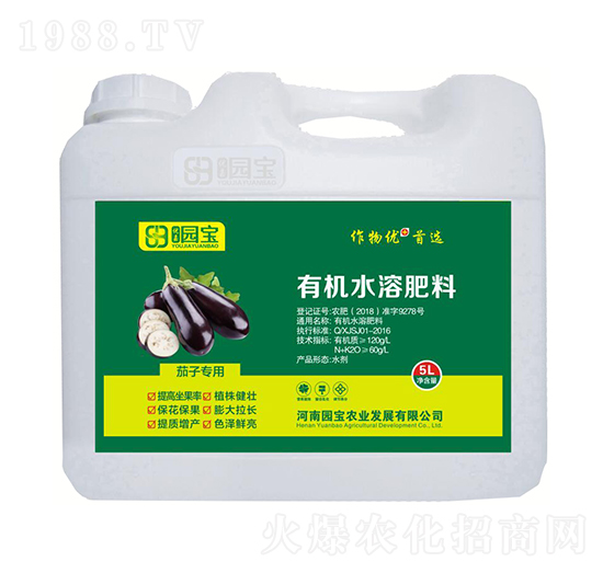 5L���ӌ�(zhu��n)���ЙC(j��)ˮ�ܷ���-�@���r(n��ng)�I(y��)