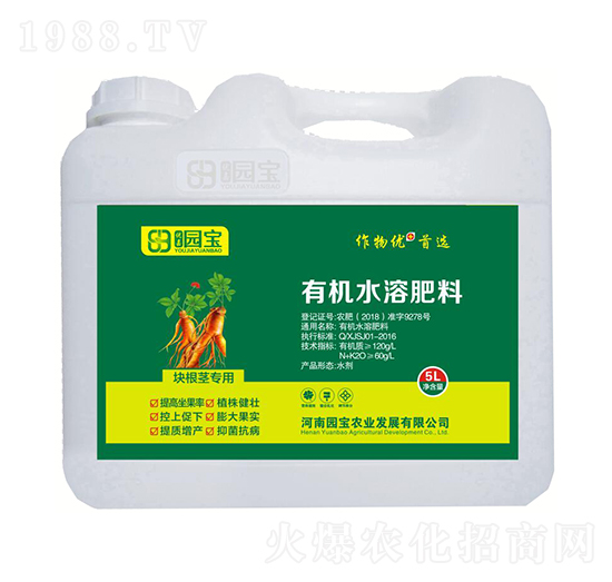 5L�K���o��(zhu��n)���ЙC(j��)ˮ�ܷ���-�@���r(n��ng)�I(y��)