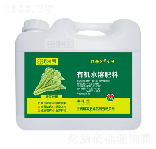 5L�~�ˌ����ЙC(j��)ˮ�ܷ���-�@���r(n��ng)�I(y��)