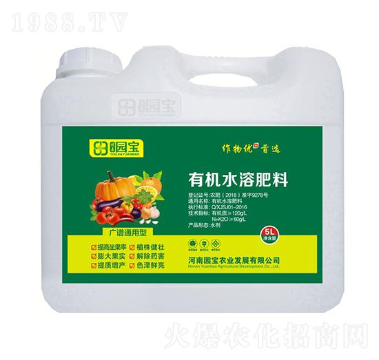 5L�V�Vͨ�����ЙCˮ�ܷ���-�@���r�I(y��)