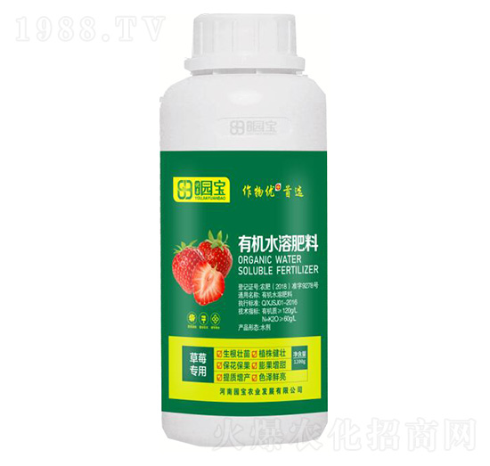 ��ݮ�����ЙCˮ�ܷ���-�@���r(n��ng)�I(y��)