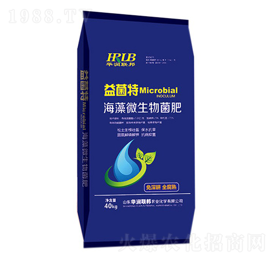 ����΢������ʣ�40kg��-�����-�A���s��