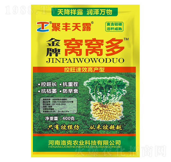 ���ƸC�C��400��-����r�I(y��)