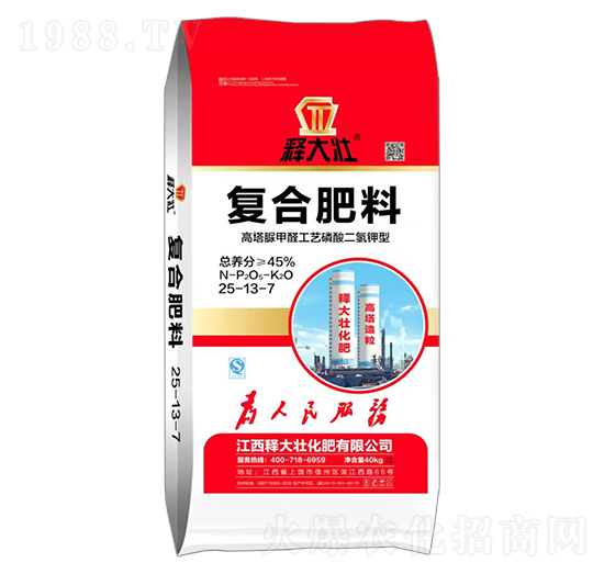 �������ȩ��ˇ���������͏ͺϷ���25-13-7-ጴ��