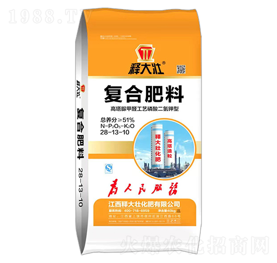 �������ȩ��ˇ���������͏�(f��)�Ϸ���28-13-10-ጴ��