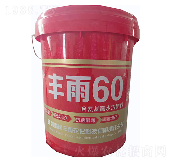 ��������ˮ�ܷ���-�S��60-�S��