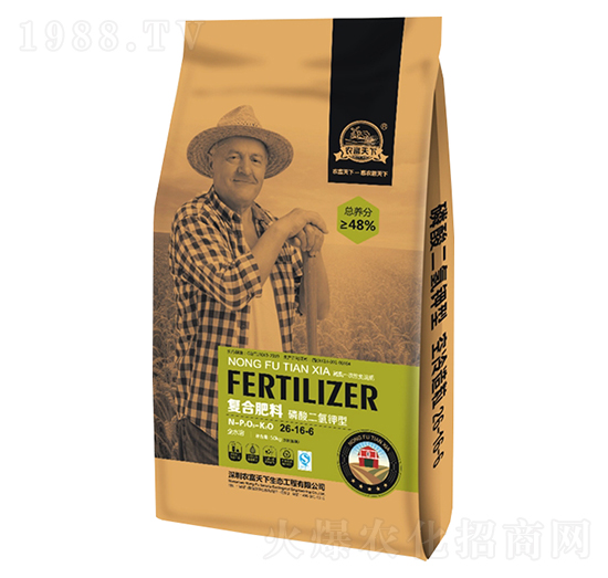 С����������������ȫˮ�܏�(f��)�Ϸ���26-16-6-�r(n��ng)������