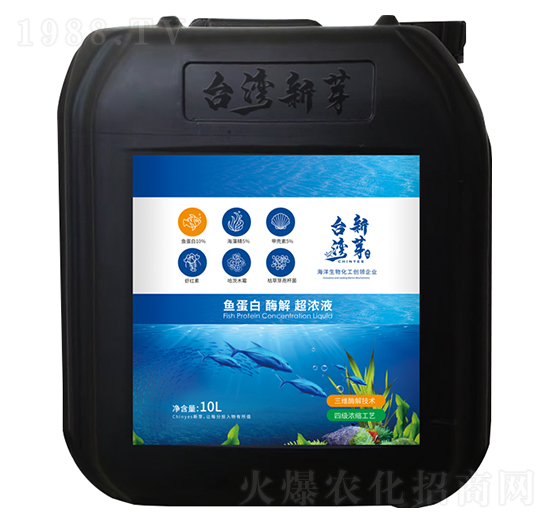 �~����ø�ⳬ��Һ-�_(t��i)����ѿ