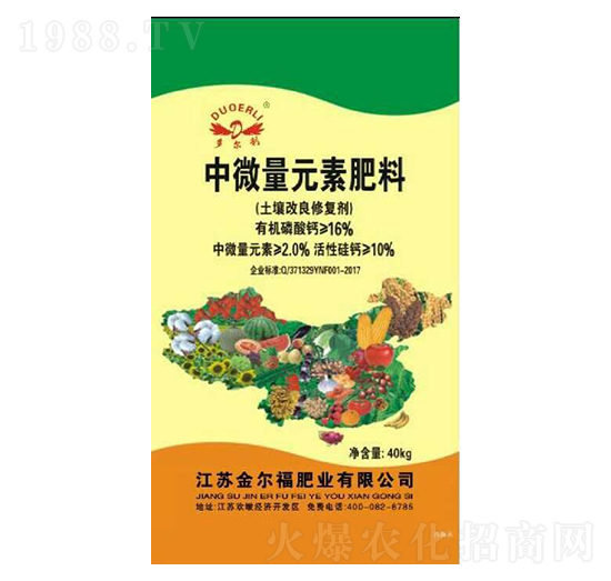 ��΢��Ԫ�ط��ϣ����������ޏ̈́���-�𠖸��ʘI(y��)