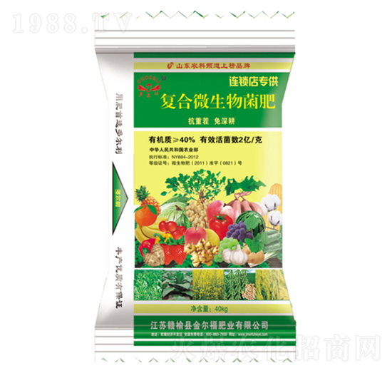 ���ز�ͺ�΢�������-�𠖸��ʘI(y��)