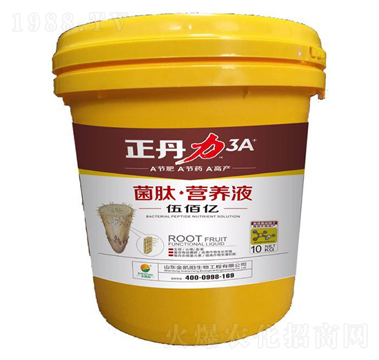 ���ġ��I�B(y��ng)Һ-������-���P�