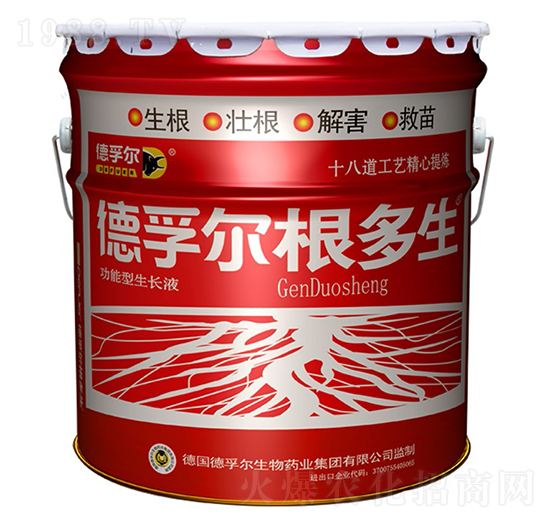 ���������LҺ-������-���ڠ�