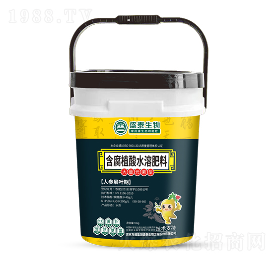 �˅�չ�~�ڌ�(zhu��n)�ú���ֲ��ˮ�ܷ�-ʢ̩����