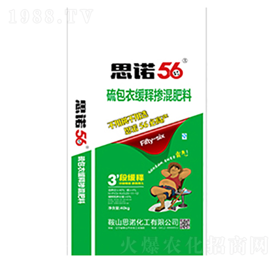 ���׌�(zhu��n)������¾�ጓ����-˼�Z56-˼�Z����