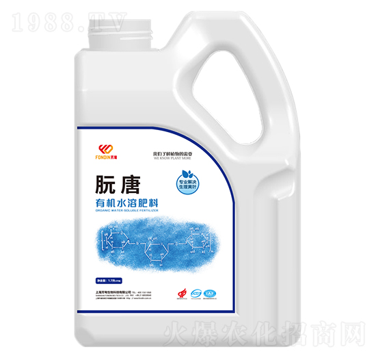 有機水溶性肥料-朊唐-富億德農(nóng)業(yè)