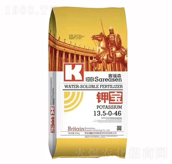 ِ��ɭ⛌�13.5-0-46-������