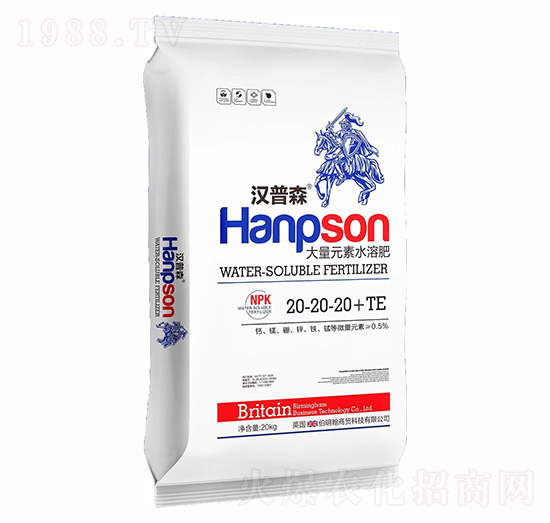 20kg�h��ɭ����Ԫ��ˮ�ܷ�20-20-20+TE-������