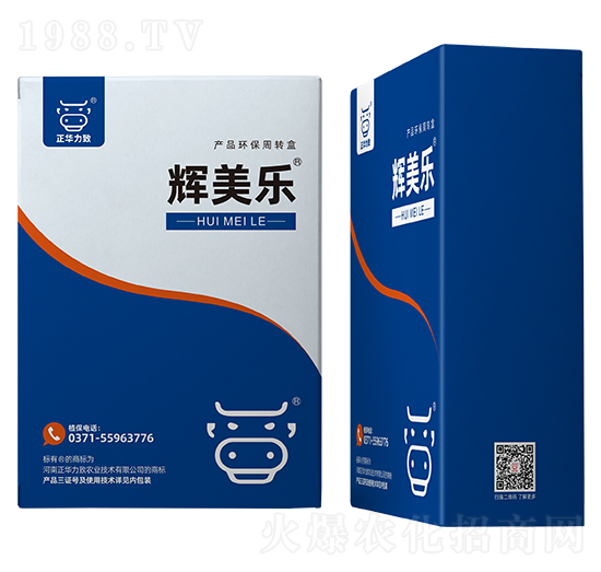 �x�����a(ch��n)Ʒ�h(hu��n)�����D��-���A����