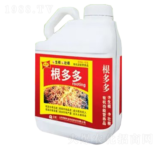 5kgͰ�bҺ��-�����-�sҫ�r(n��ng)�I(y��)