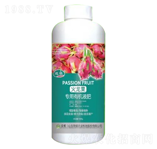 1000g�����������ЙC(j��)Һ��-�sҫ�r(n��ng)�I(y��)