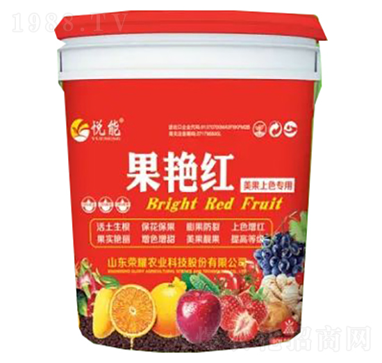 果艷紅-榮耀農(nóng)業(yè)